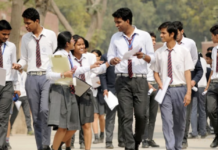 भारत में सरकारी शैक्षिक नीतियां एक राजनीतिक एजेंडा है! education policies